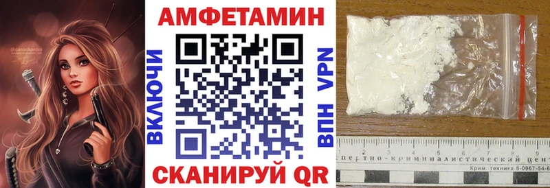 цены   Разумное  АМФ 98% 