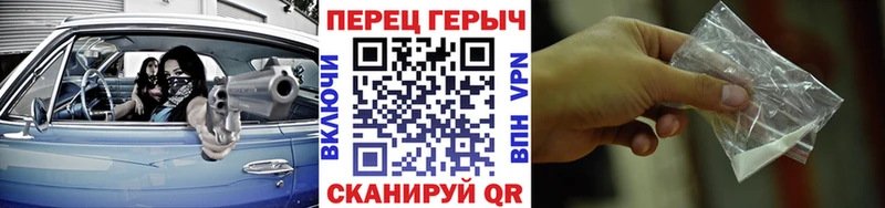 omg онион  Разумное  ГЕРОИН VHQ 