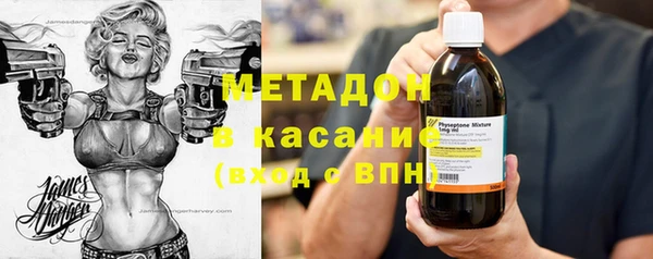 шишки Абинск