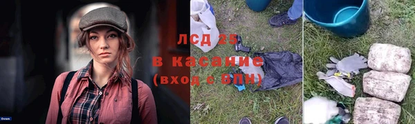 ешки Нязепетровск