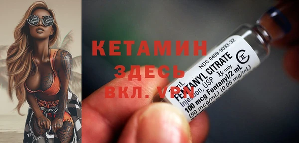 наркотики Абаза