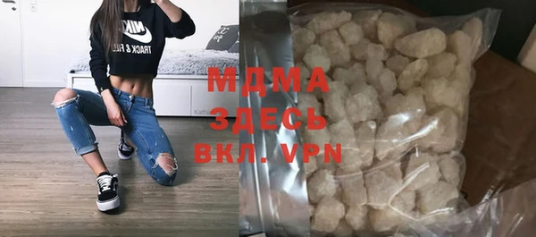 кокаин колумбия Алексеевка
