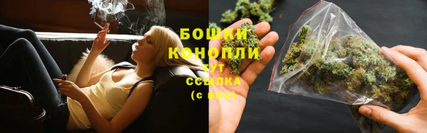 COCAINE Нягань
