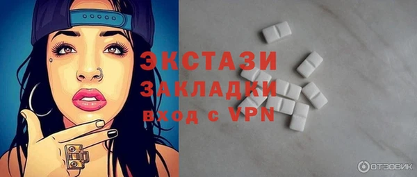 кокаин колумбия Алексеевка