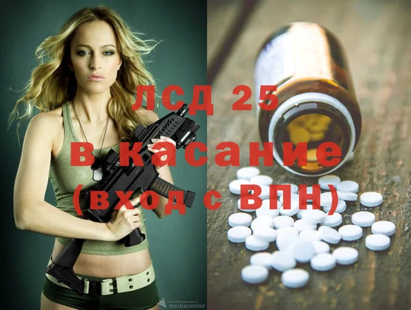 mdma Няндома