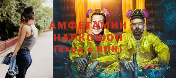 кокаин колумбия Алексеевка