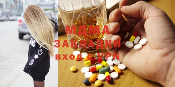 кокаин колумбия Алексеевка
