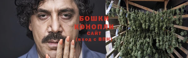 кристаллы Абдулино