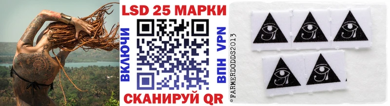 Наркотические марки 1,8мг  Разумное 
