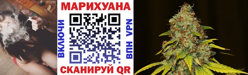 Бошки Шишки OG Kush Разумное